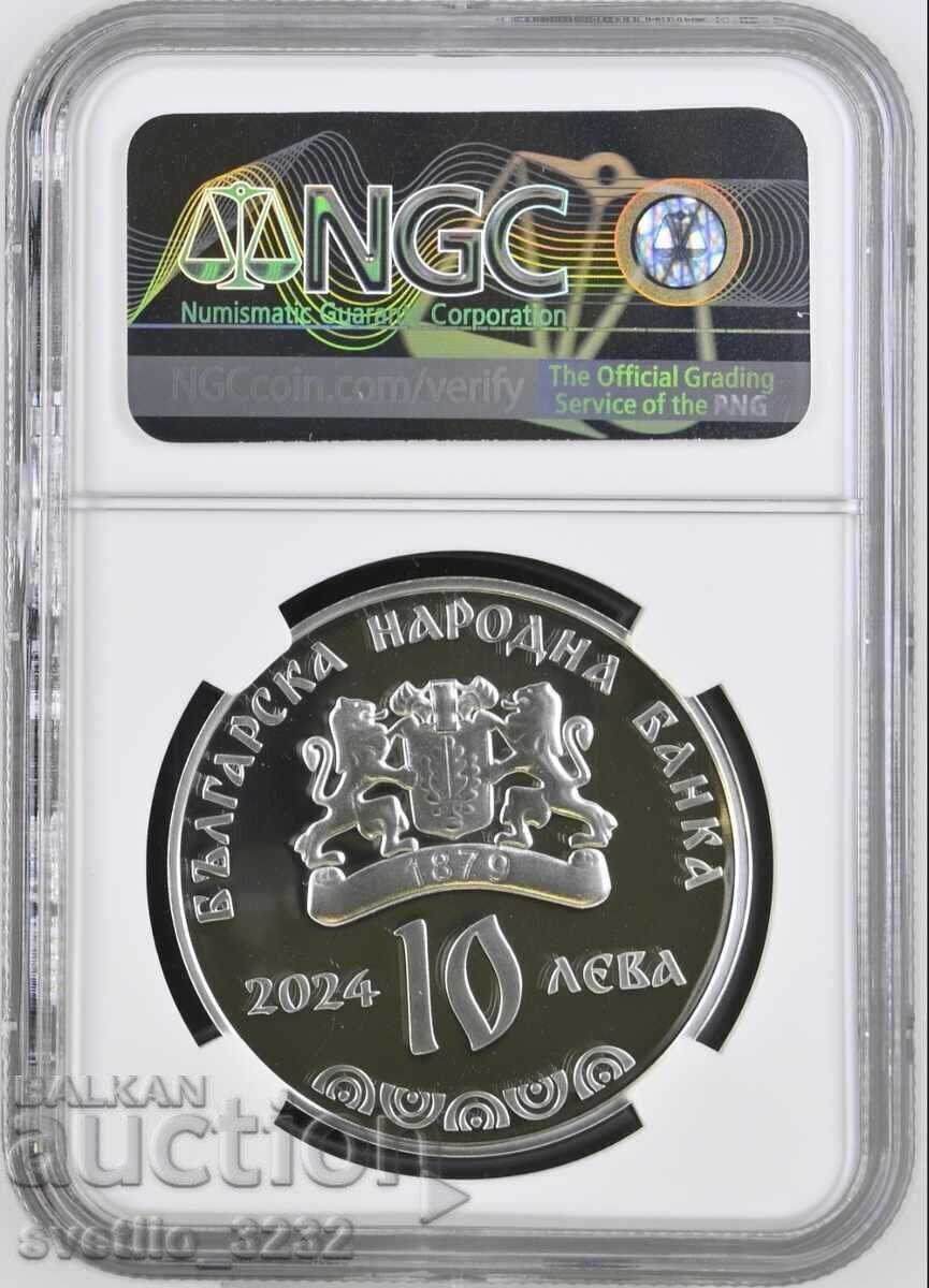 10 leva 2024 Βουλγαρική γκάιντα PF 69 ULTRA CAMEO NGC με τιμή € 210.00 | 410.72 BGN