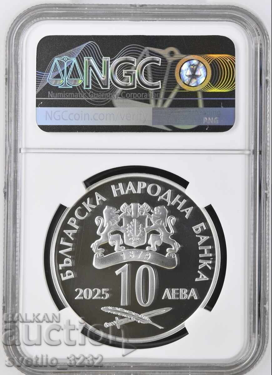 10 leva 2025 Zahari Stoianov PF 69 ULTRA CAMEO NGC cu preț € 210.00 | 410.72 BGN