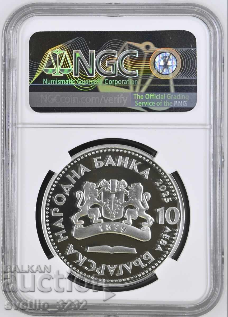 10 leva 2025 Ivan Vazov PF 69 ULTRA CAMEO NGC cu preț € 200.00 | 391.17 BGN