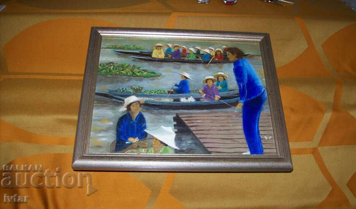 Δημοπρασία Εικόνα 14