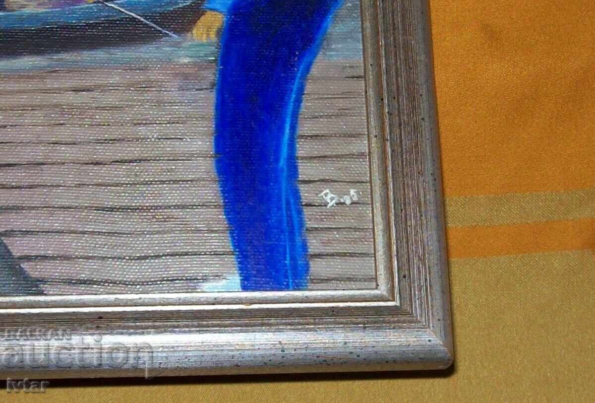 Παράδοση Εικόνα 14