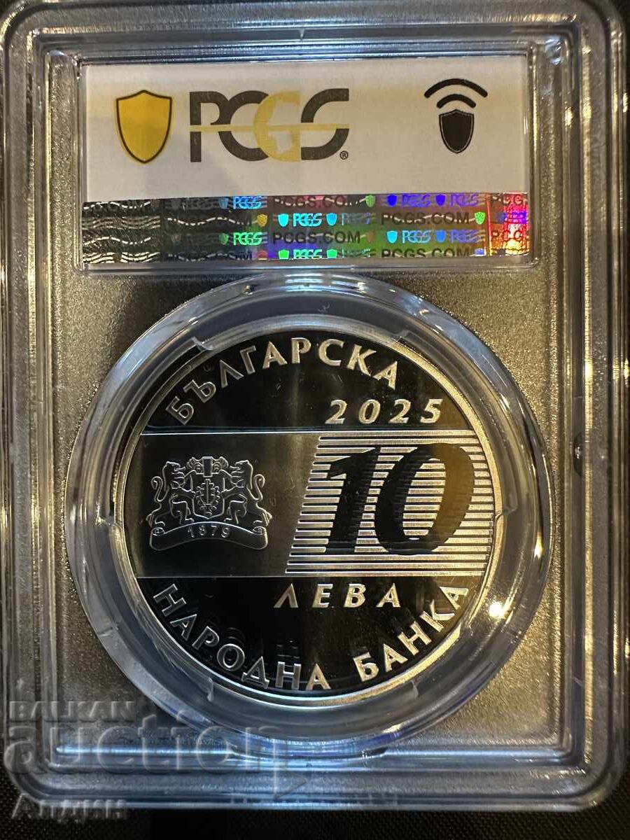 10 lv 2025 PF 70 DCAM TOP GRAD cu preț € 265.87 | 520.00 BGN