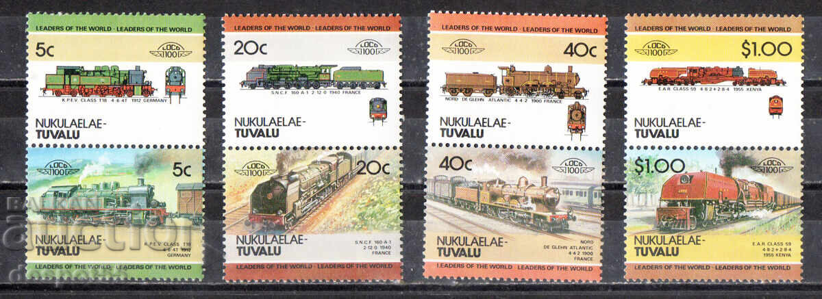1984. Тувалу - Нукулеле. Лидери на света - Lокомотиви. 1984. Тувалу - Нукулеле. Лидери на света - Lокомотиви.