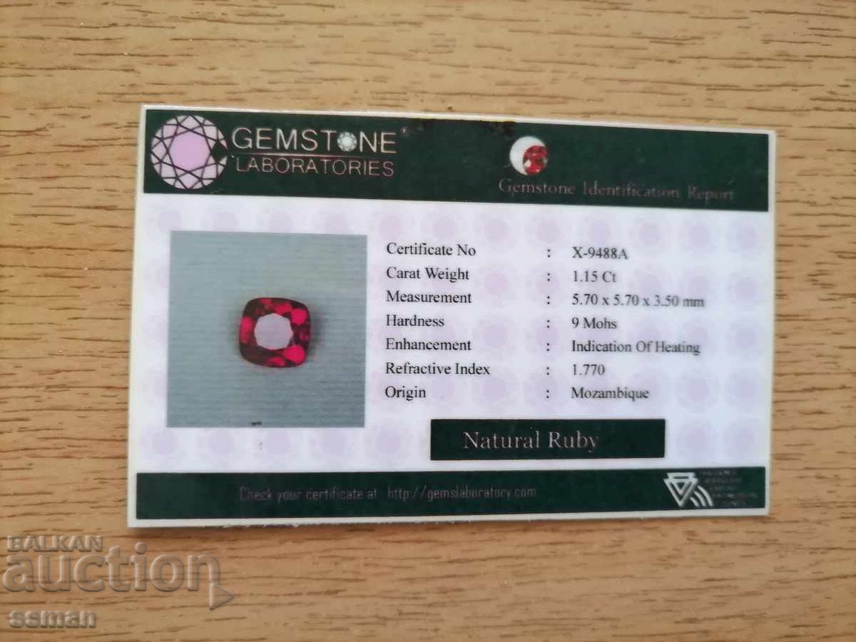 Сертификат за рубин Сертификат за рубин