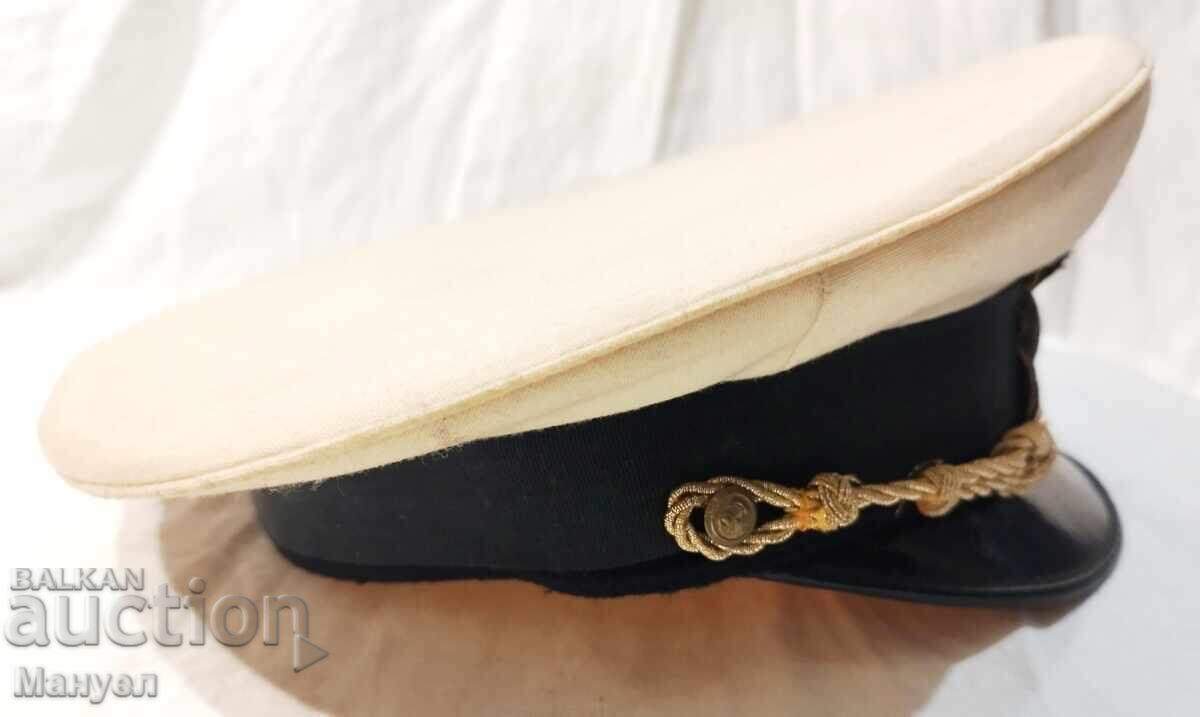 Auction  Bulgarian Army, Navy Cap