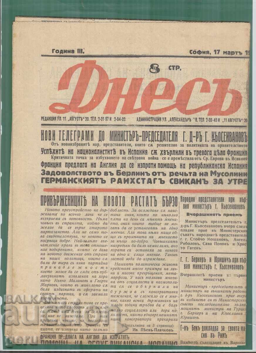 Ziarul DNES 17.03.1938 8 pag. mcj