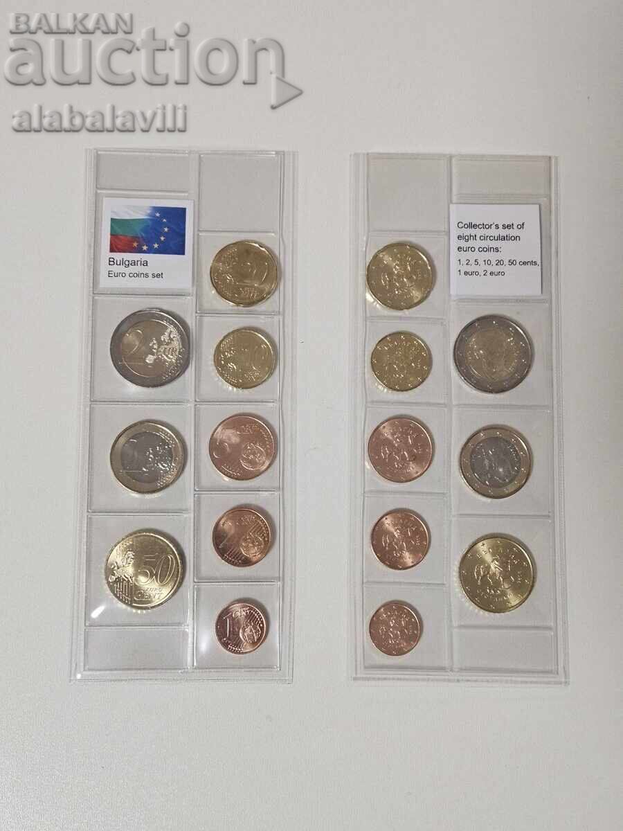 Bulgaria Euro Coin Set 2026 with price € 11.75 | 22.98 BGN