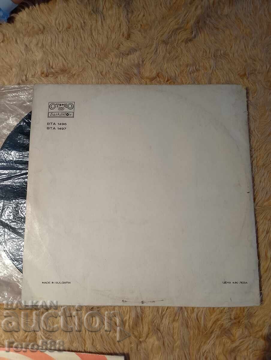 Auction  Gramophone records 5