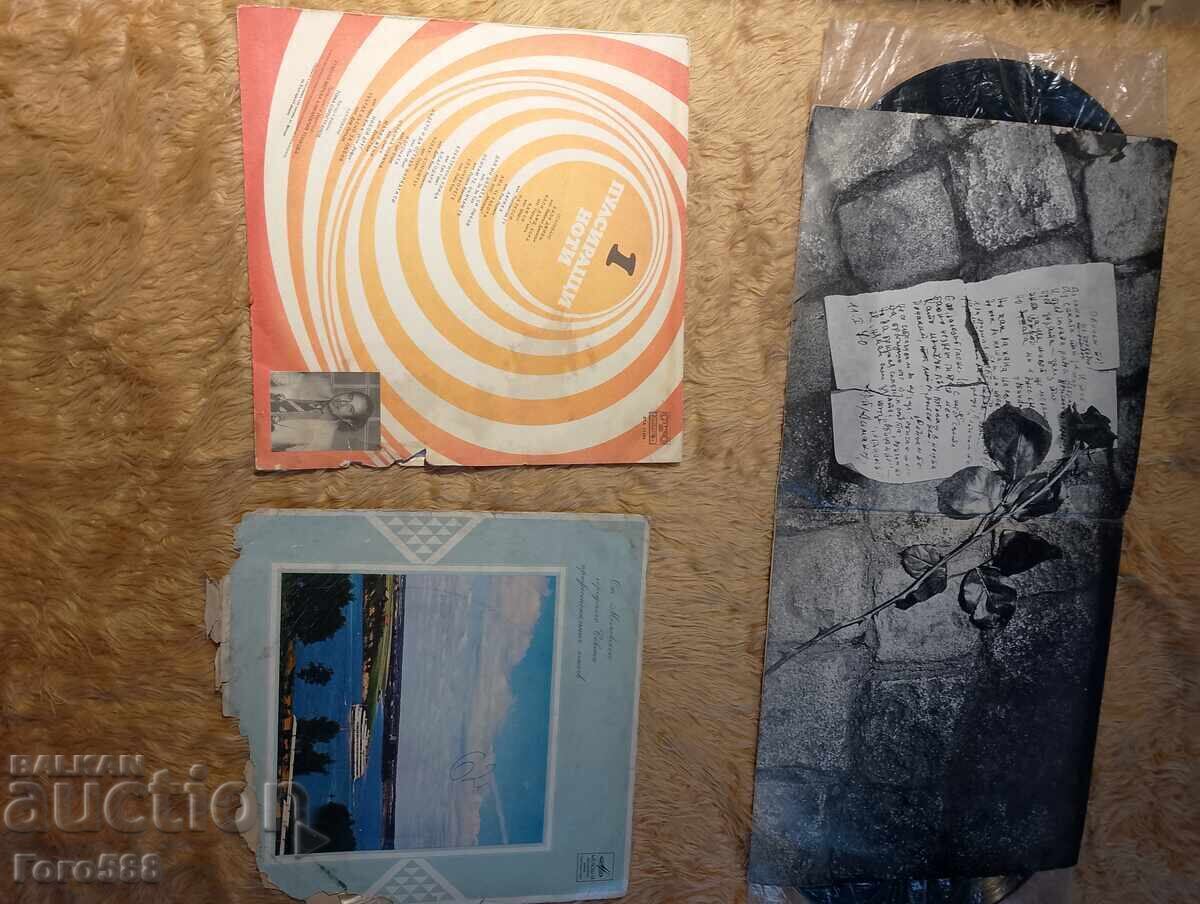 Gramophone records 5