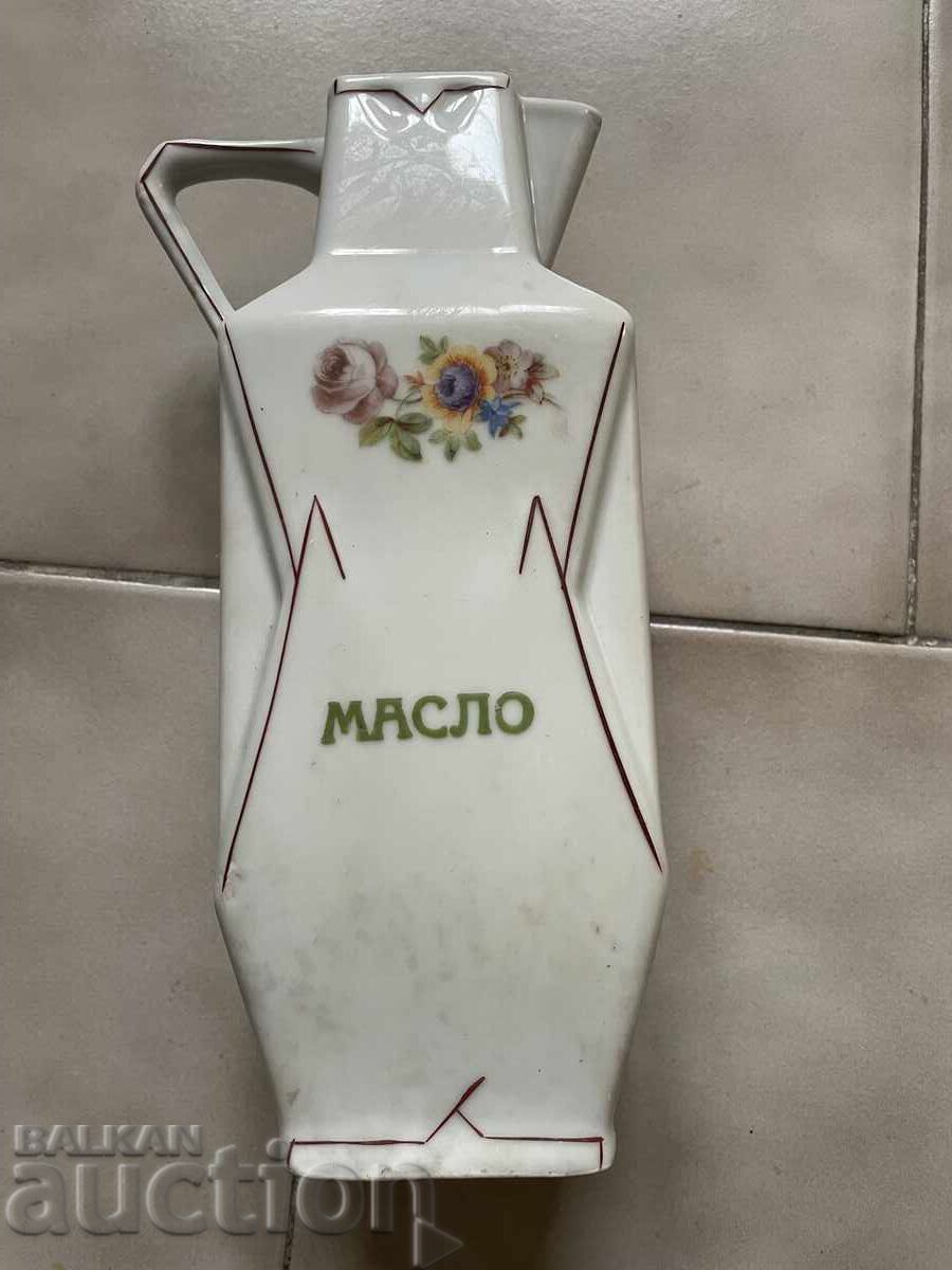 Vase from a service, 24 cm, Bulgarian