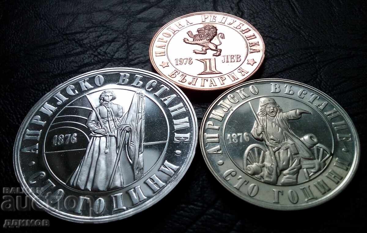 Lot 1, 2 și 5 leva 1976 Aniversarea Revoltei din Aprilie