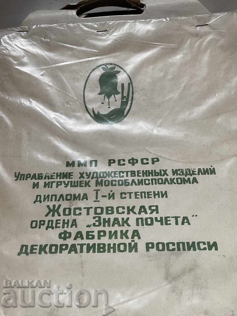 Аукцион Поднос,рисуван-51/41 см,СССР