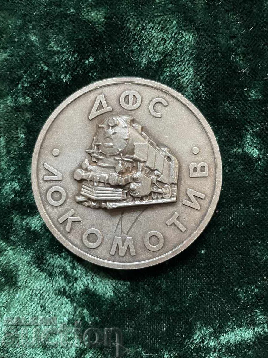 "Plaque "Lokomotiv" - 5 cm"