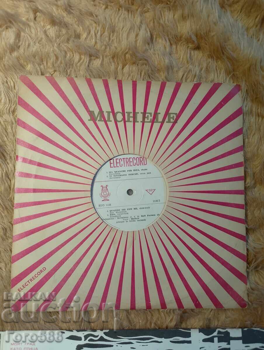 Auction Vinyl Records 6 Auction Vinyl Records 6