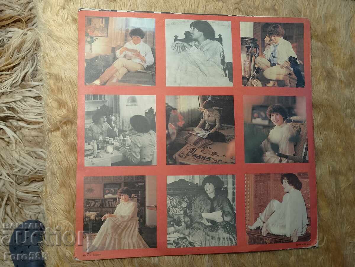 Vinyl Records 6 - 6 Vinyl Records 6 - 6