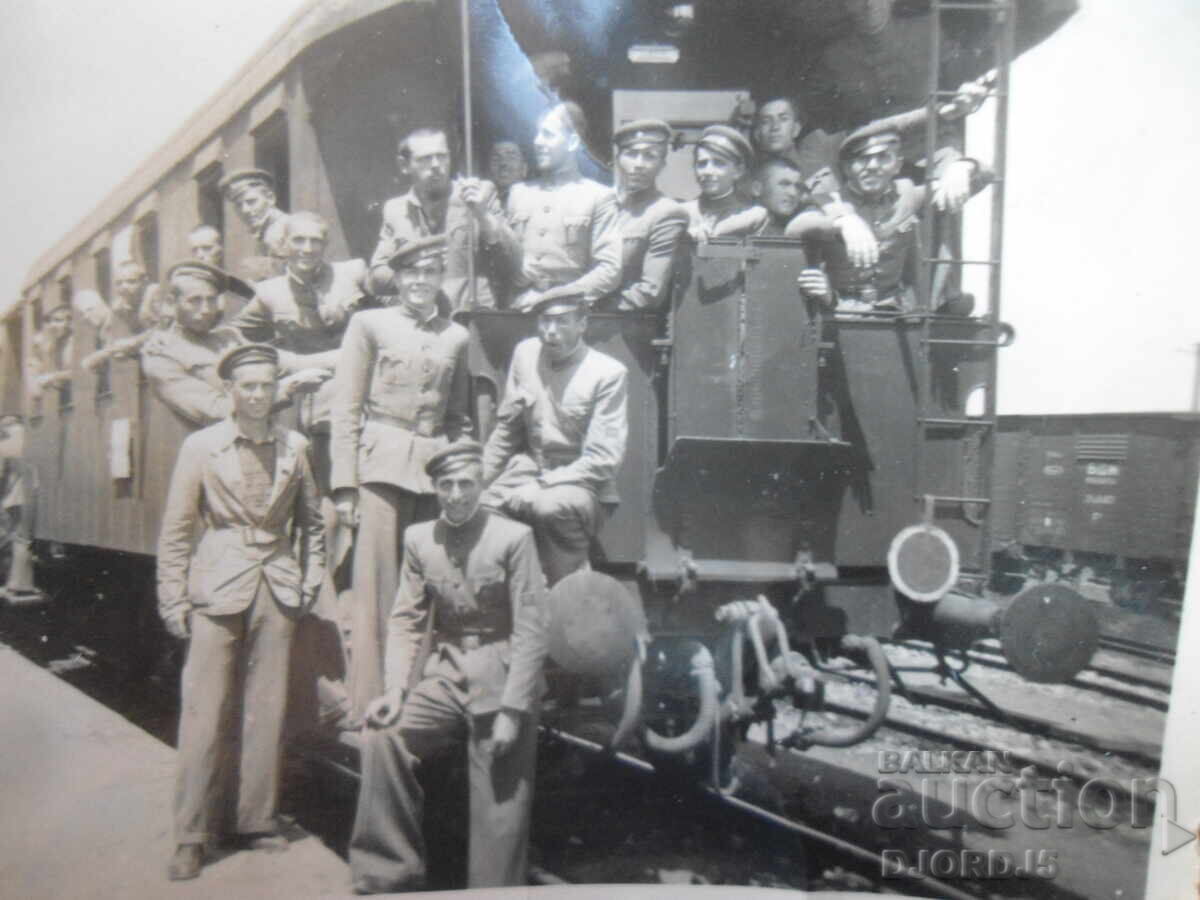 Стара снимка с цена € 2.56 | 5.01 лв.