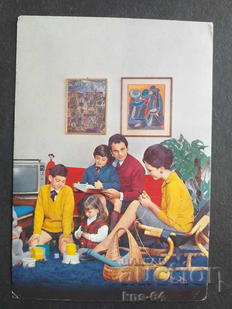 Κάρτα Κάρτα