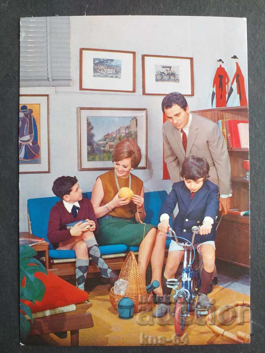 Κάρτα Κάρτα