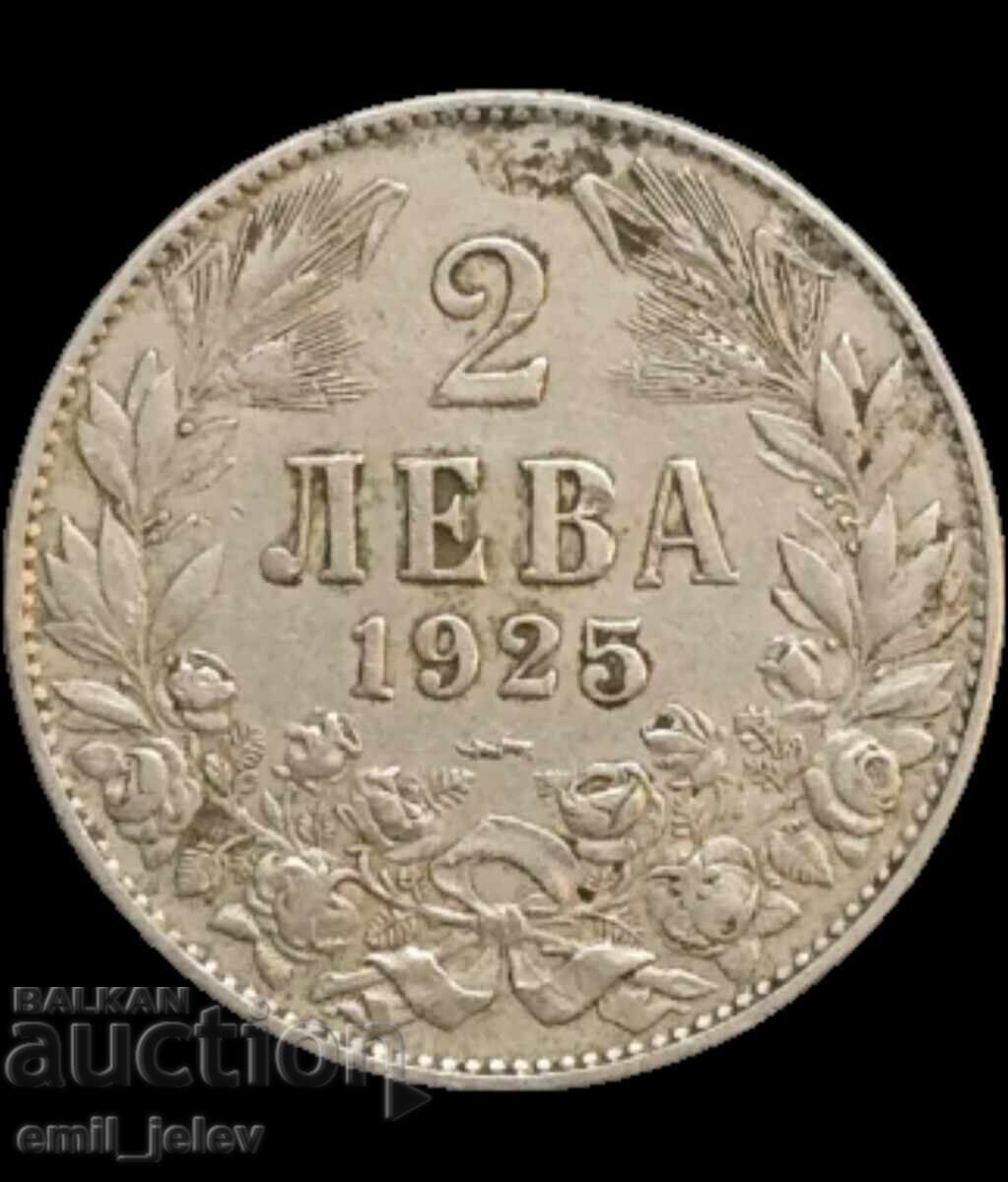 Царство България -2 лева с черта 1925 год. с цена € 1.53 | 2.99 лв.
