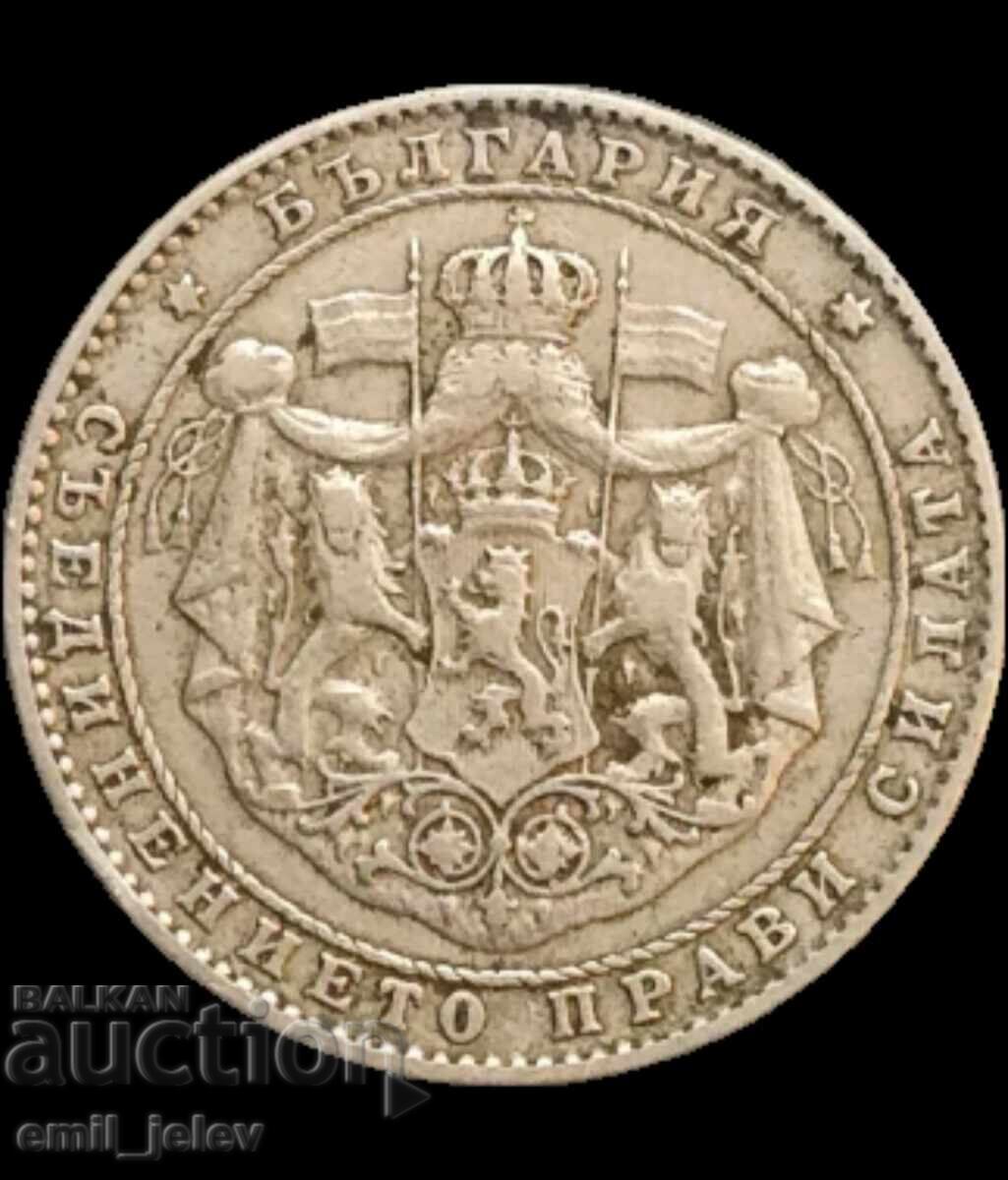 Аукцион Царство България -2 лева с черта 1925 год.