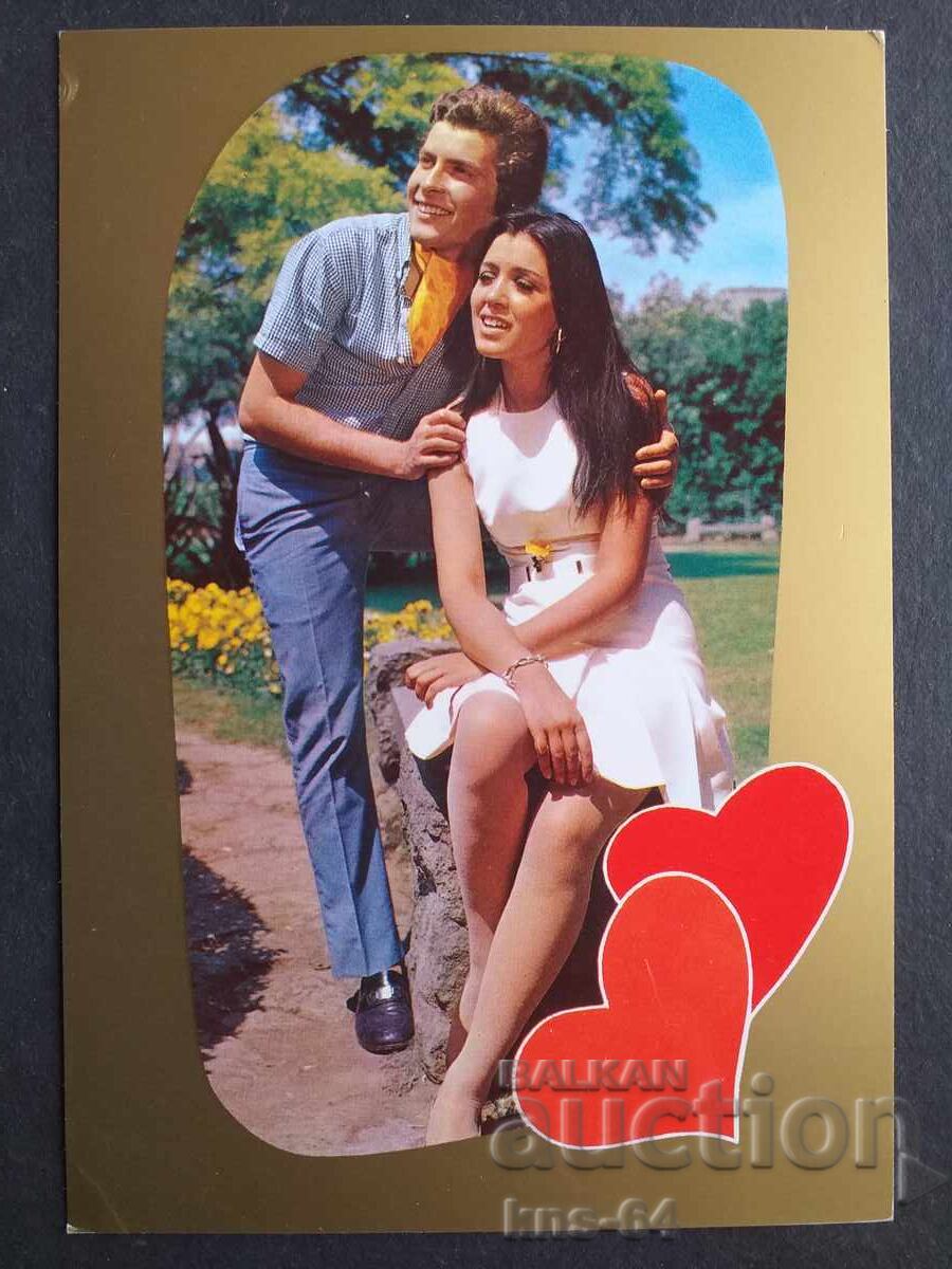 Ρομαντική Κάρτα