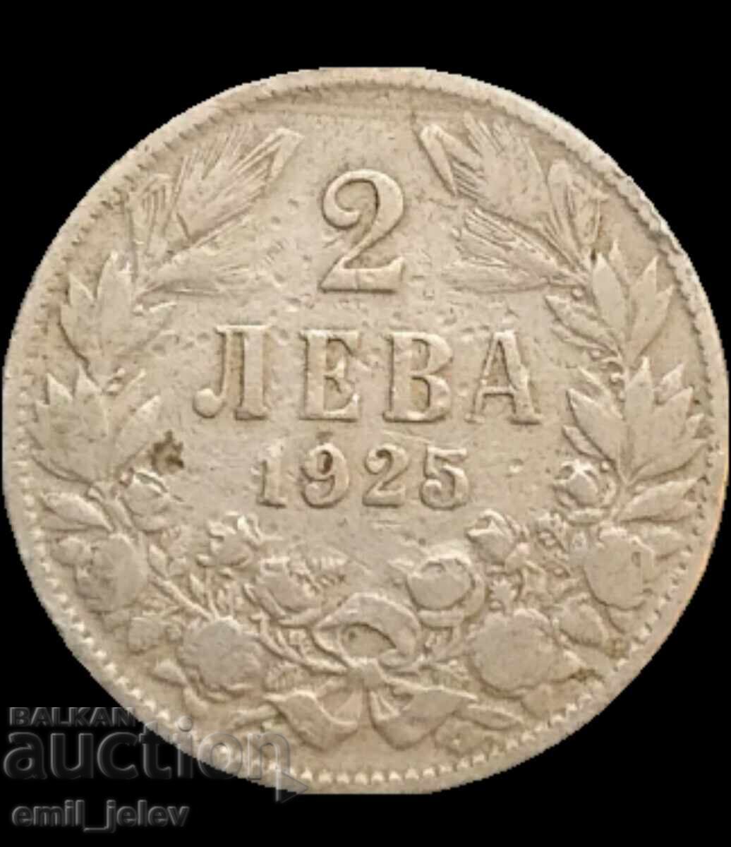 Царство България -2 лева без черта 1925 год. с цена € 1.27 | 2.48 лв.