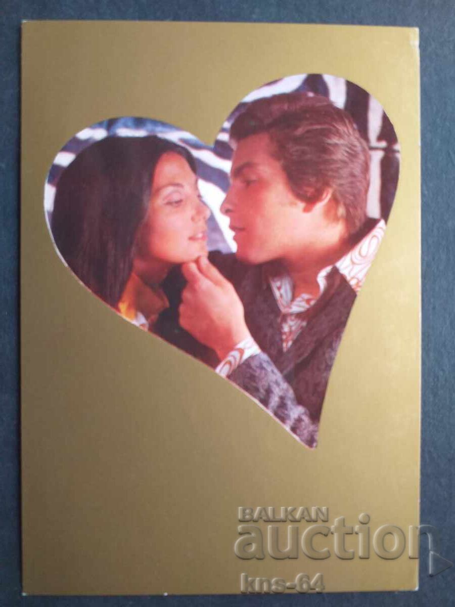 Ρομαντική Κάρτα