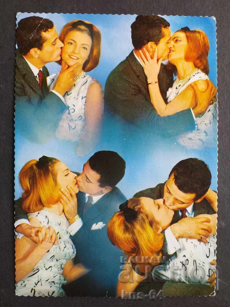 Ρομαντική Κάρτα