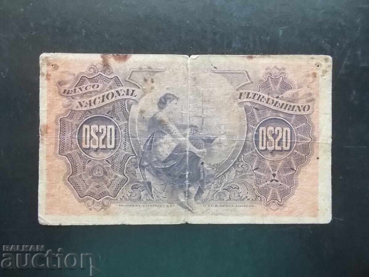 MOZAMBIC, 20 centavos, 1914 cu preț € 10.22 | 19.99 BGN
