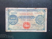 MOZAMBIC, 20 centavos, 1914
