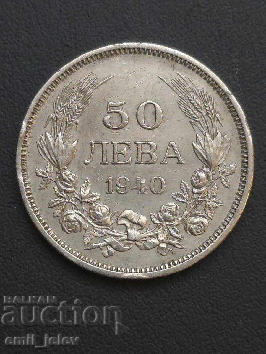 Regatul Bulgariei -50 leva 1940 god cu preț € 2.55 | 4.99 BGN Regatul Bulgariei -50 leva 1940 god cu preț € 2.55 | 4.99 BGN
