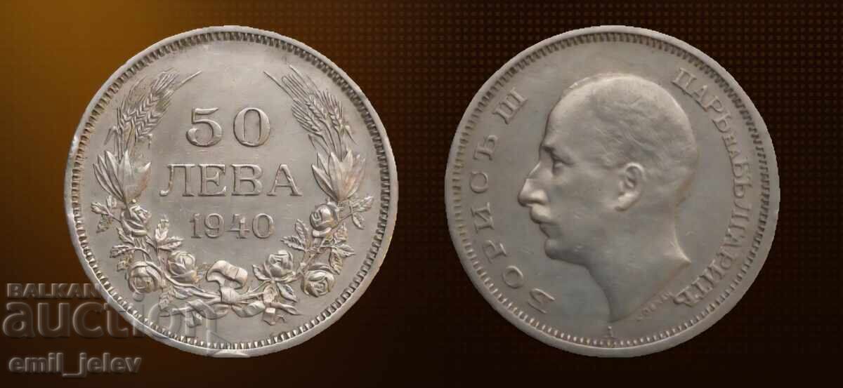 Regatul Bulgariei -50 leva 1940 god Regatul Bulgariei -50 leva 1940 god
