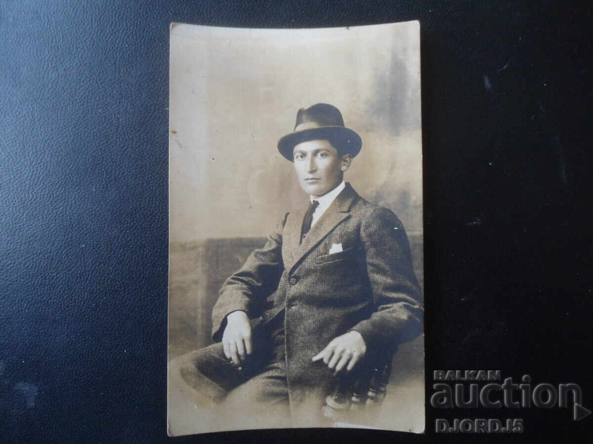 Παλιά φωτογραφία, Postkarte