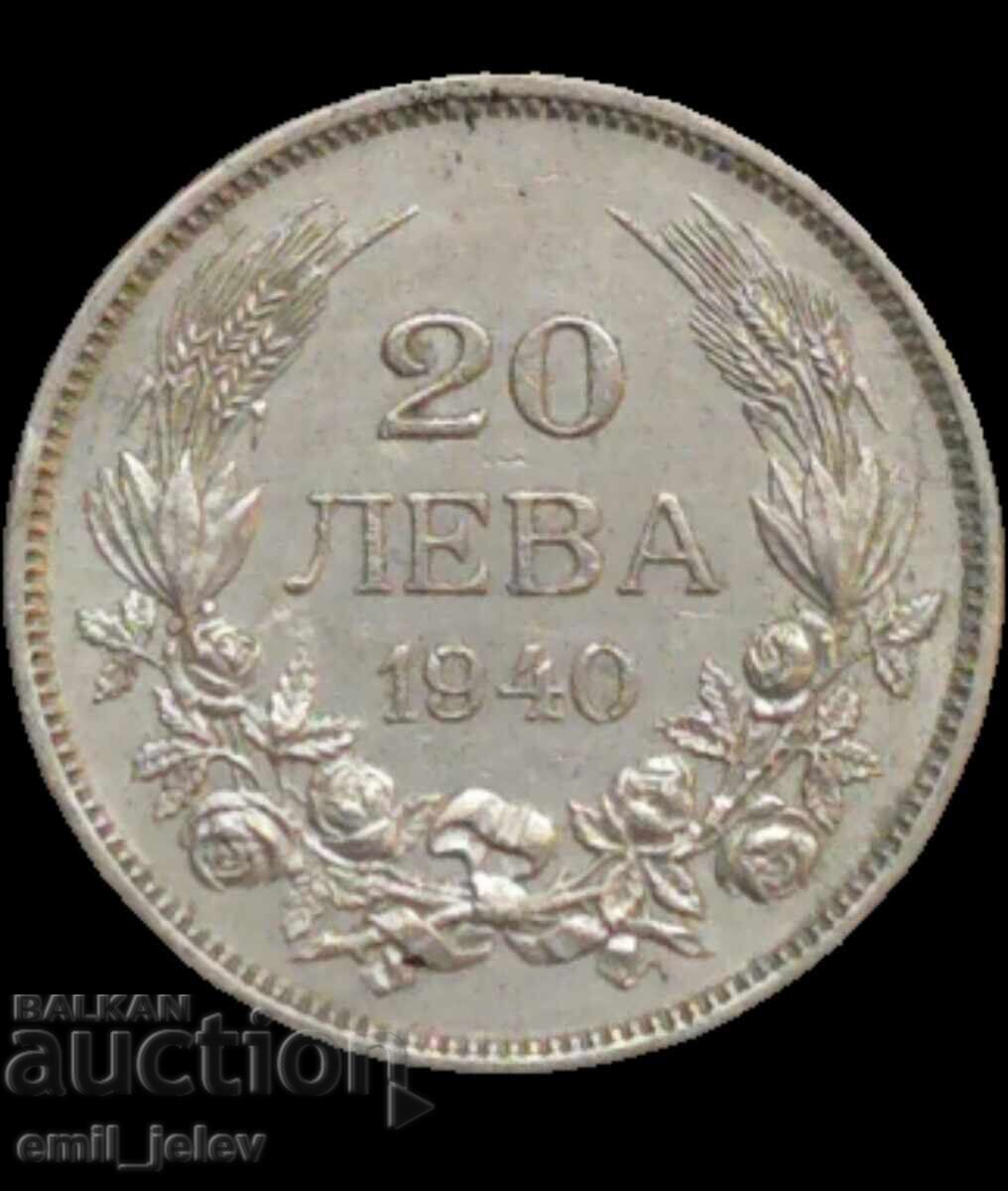 Regatul Bulgariei - 20 leva 1940 cu preț € 2.55 | 4.99 BGN Regatul Bulgariei - 20 leva 1940 cu preț € 2.55 | 4.99 BGN