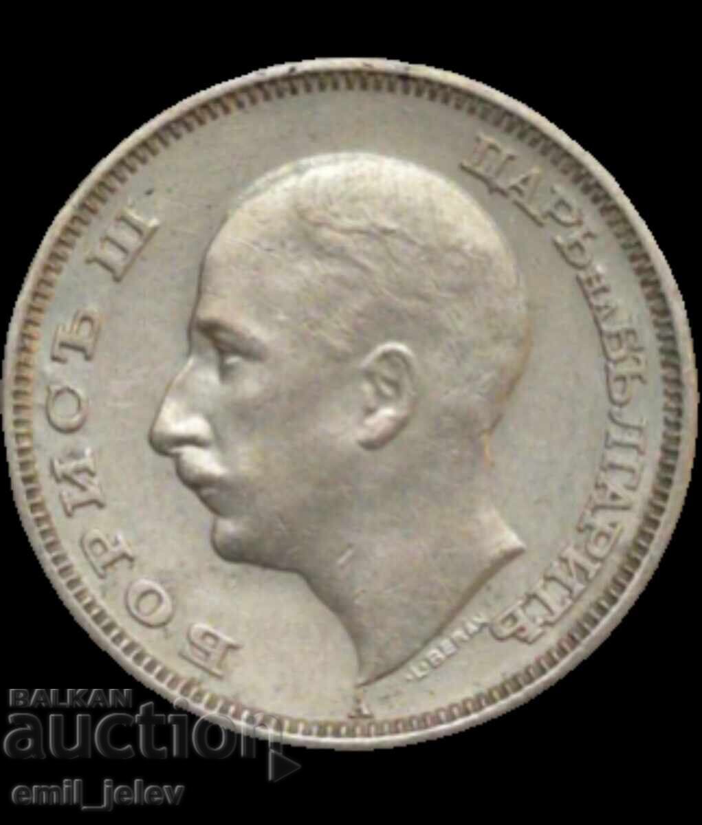 Licitație Regatul Bulgariei - 20 leva 1940 Licitație Regatul Bulgariei - 20 leva 1940