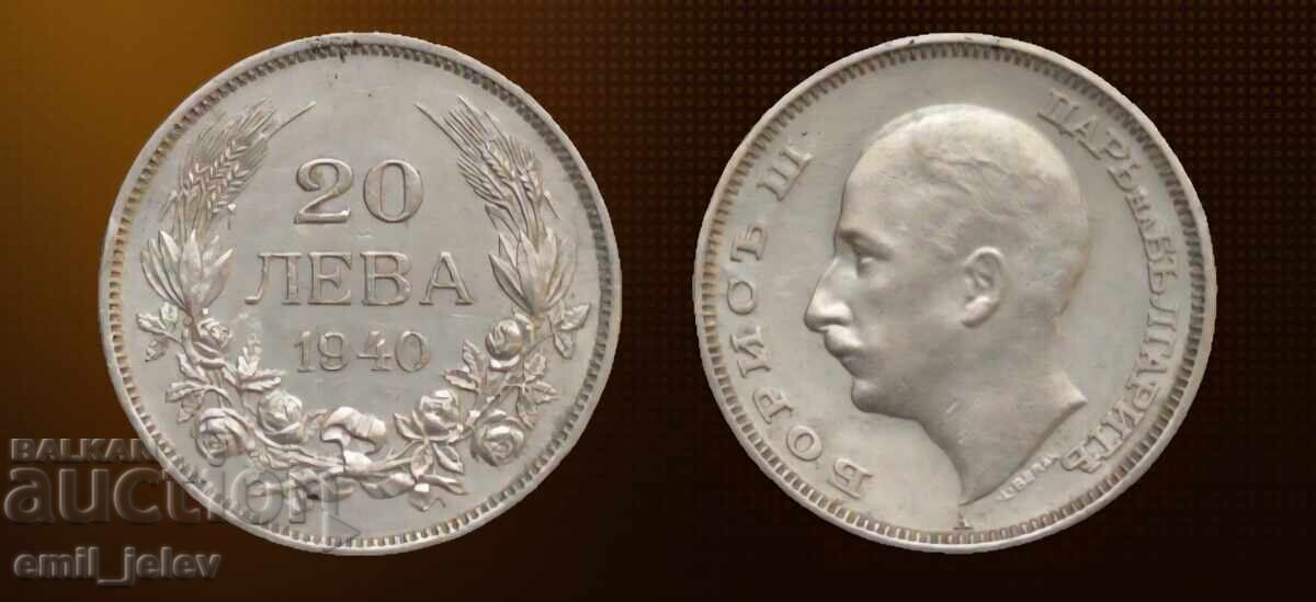 Regatul Bulgariei - 20 leva 1940 Regatul Bulgariei - 20 leva 1940