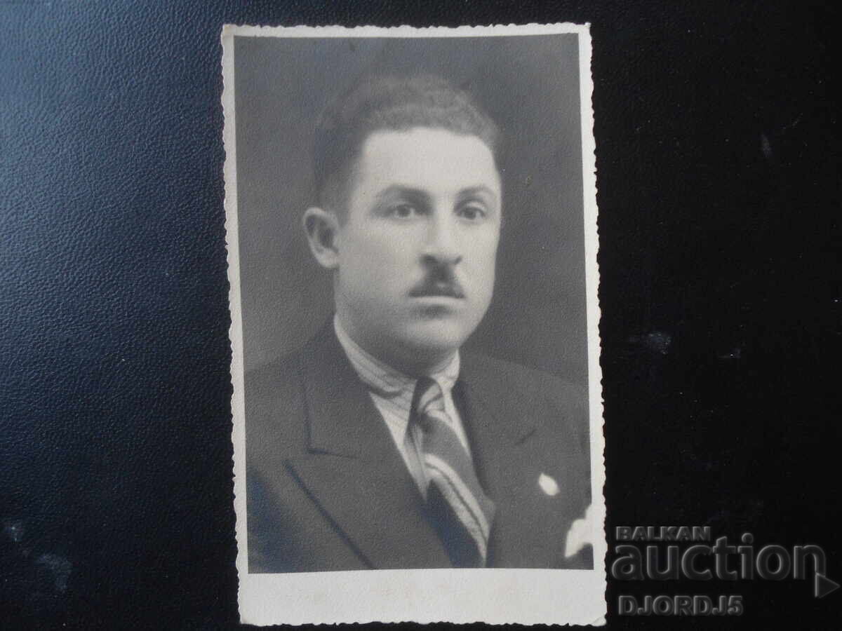 Fotografie veche, Sofia, 27.I.1938, St. Zagora