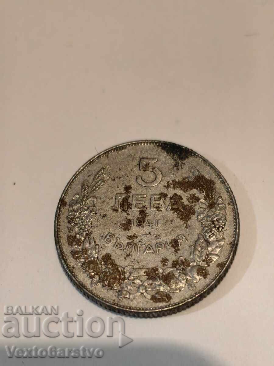 Coin - 5 leva 1941. BZC Coin - 5 leva 1941. BZC