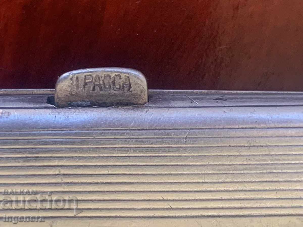 Δημοπρασία ΠΑΛΑΙΑ ΑΡΓΥΡΩΜΕΝΗ ΣΤΑΧΤΟΔΟΧΕΙΟ ΜΕ ΣΗΜΑ