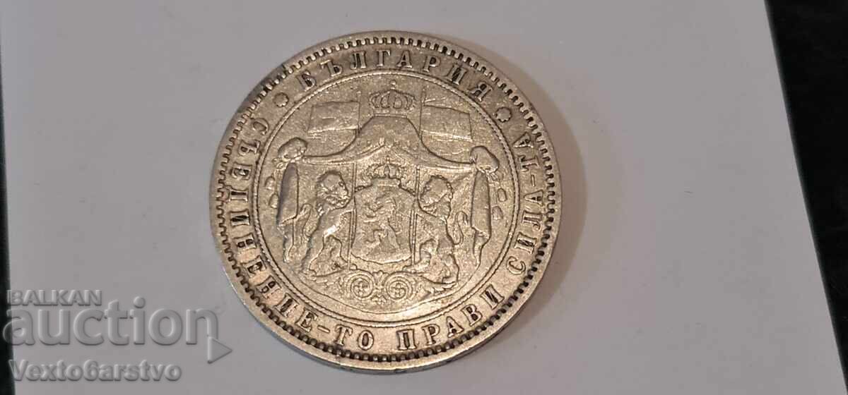 Παράδοση Νόμισμα - 5 λέβα 1885 g. BZTS