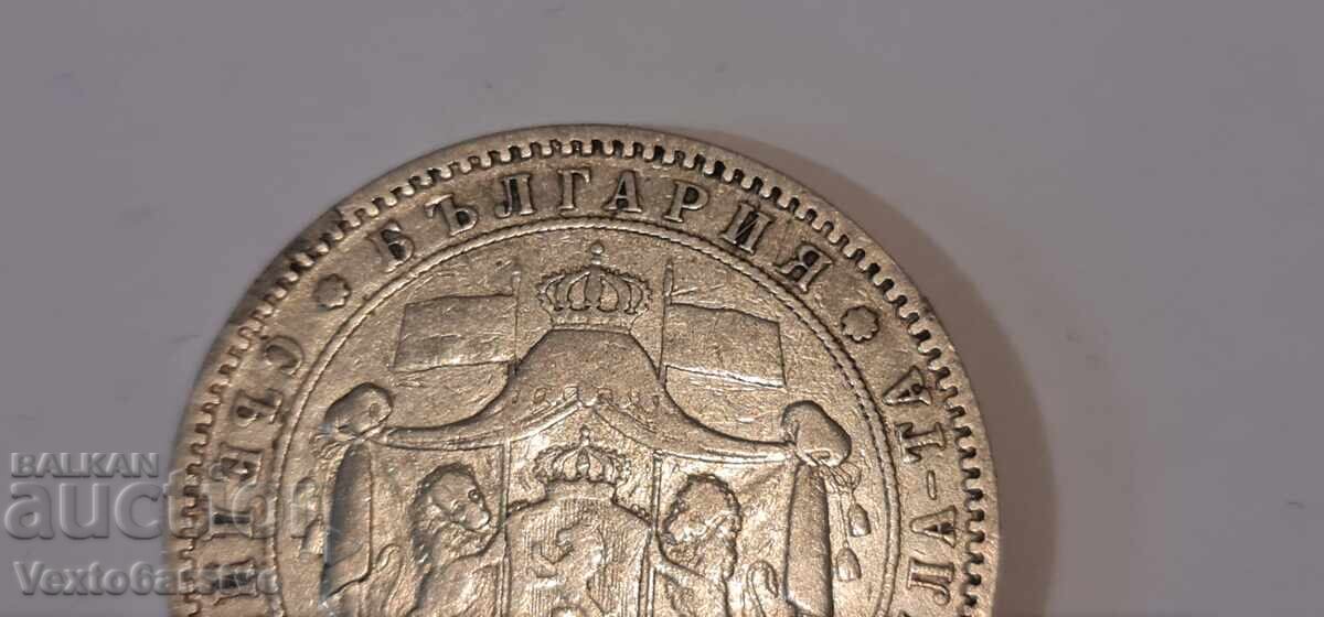 Νόμισμα - 5 λέβα 1885 g. BZTS - 5