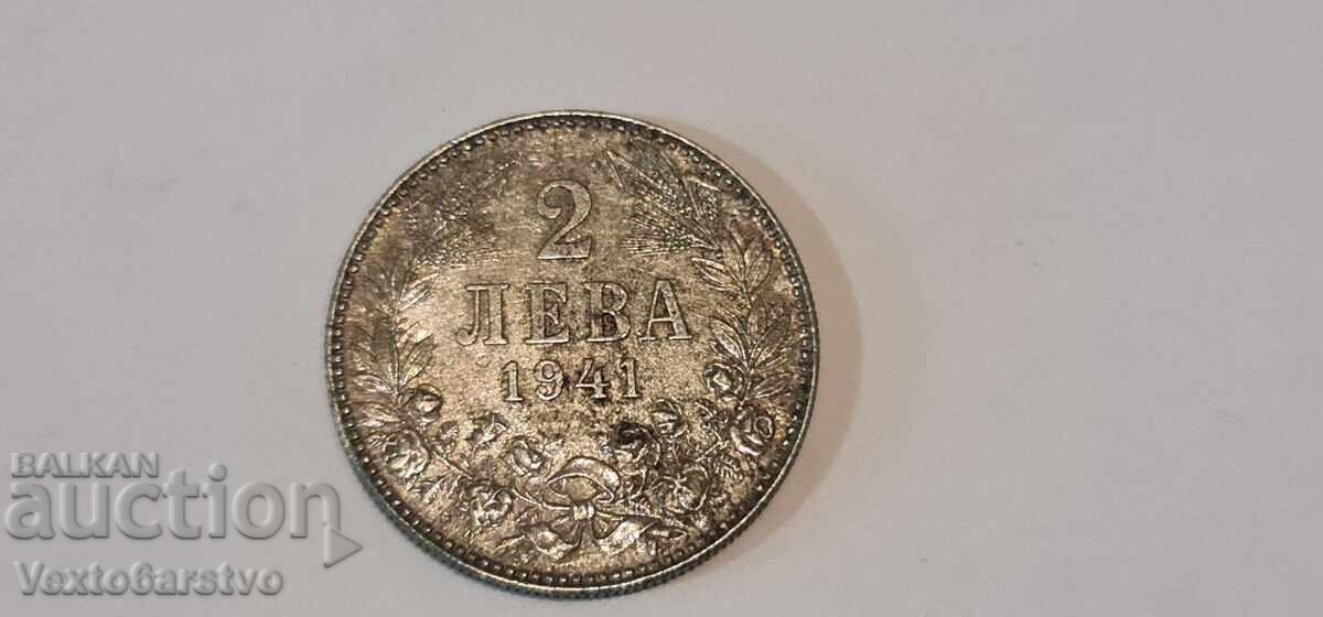 Coin - 2 leva 1941. BZC Coin - 2 leva 1941. BZC
