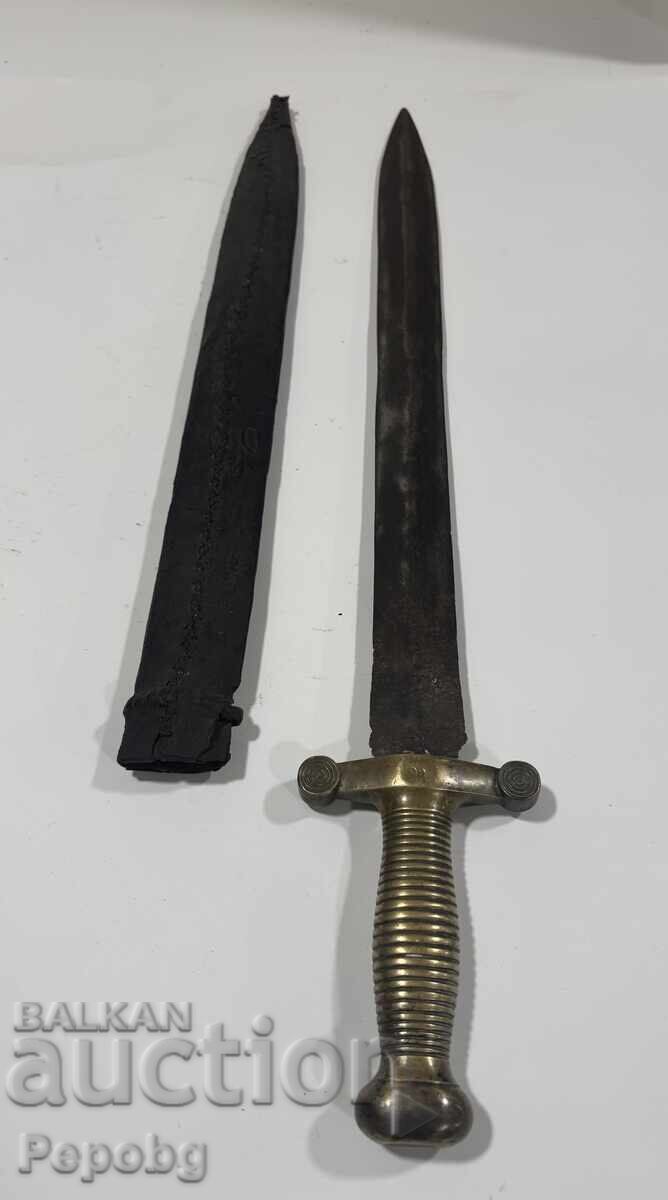 Old Russian saber, sabre, blade with price € 230.08 | 450.00 BGN Old Russian saber, sabre, blade with price € 230.08 | 450.00 BGN