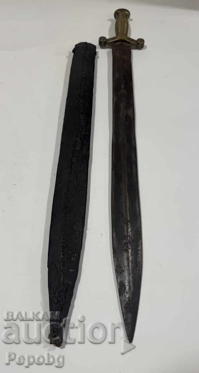 Стар руски тесак, сабя, острие - 6