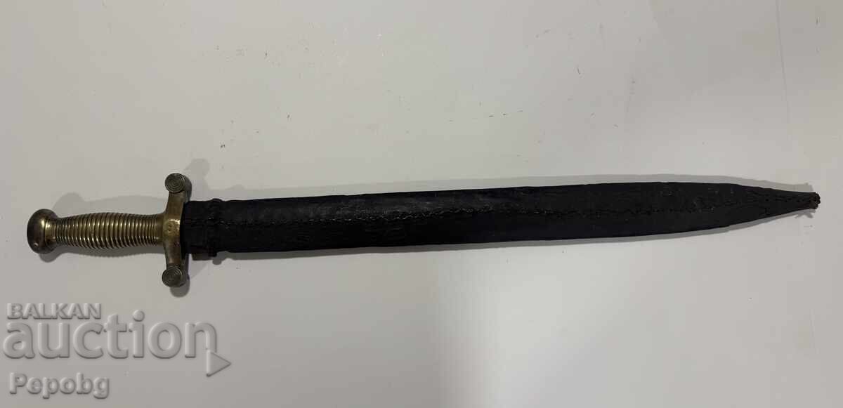 Стар руски тесак, сабя, острие - 7