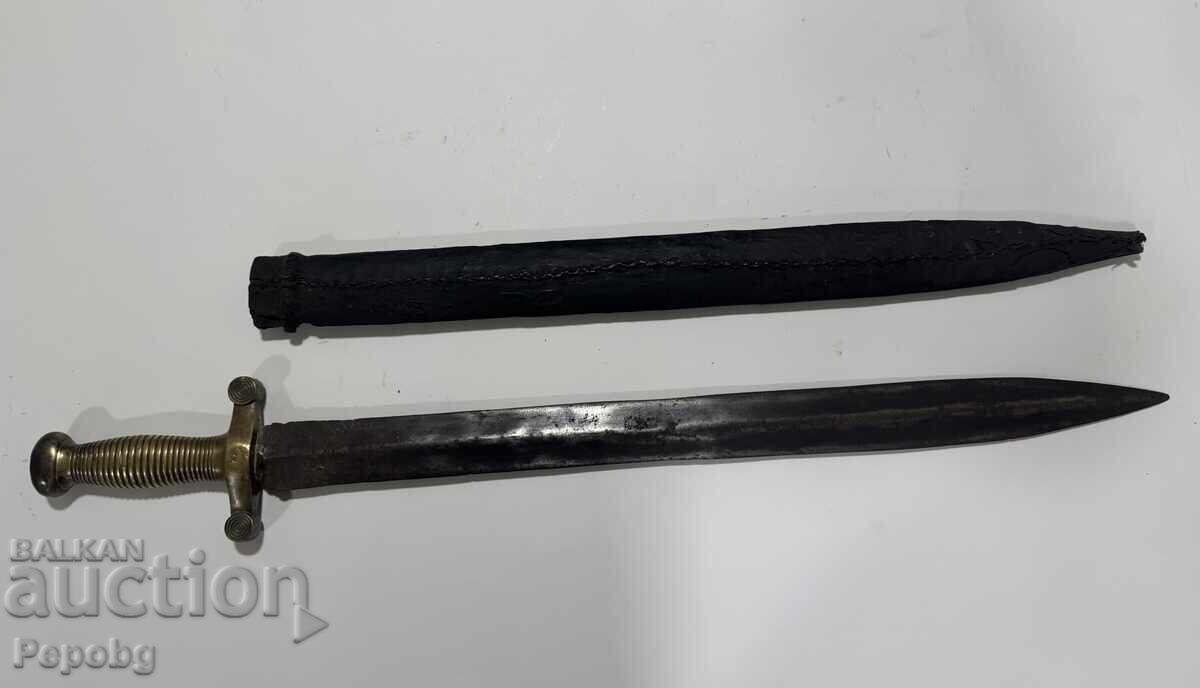 Old Russian saber, sabre, blade Old Russian saber, sabre, blade