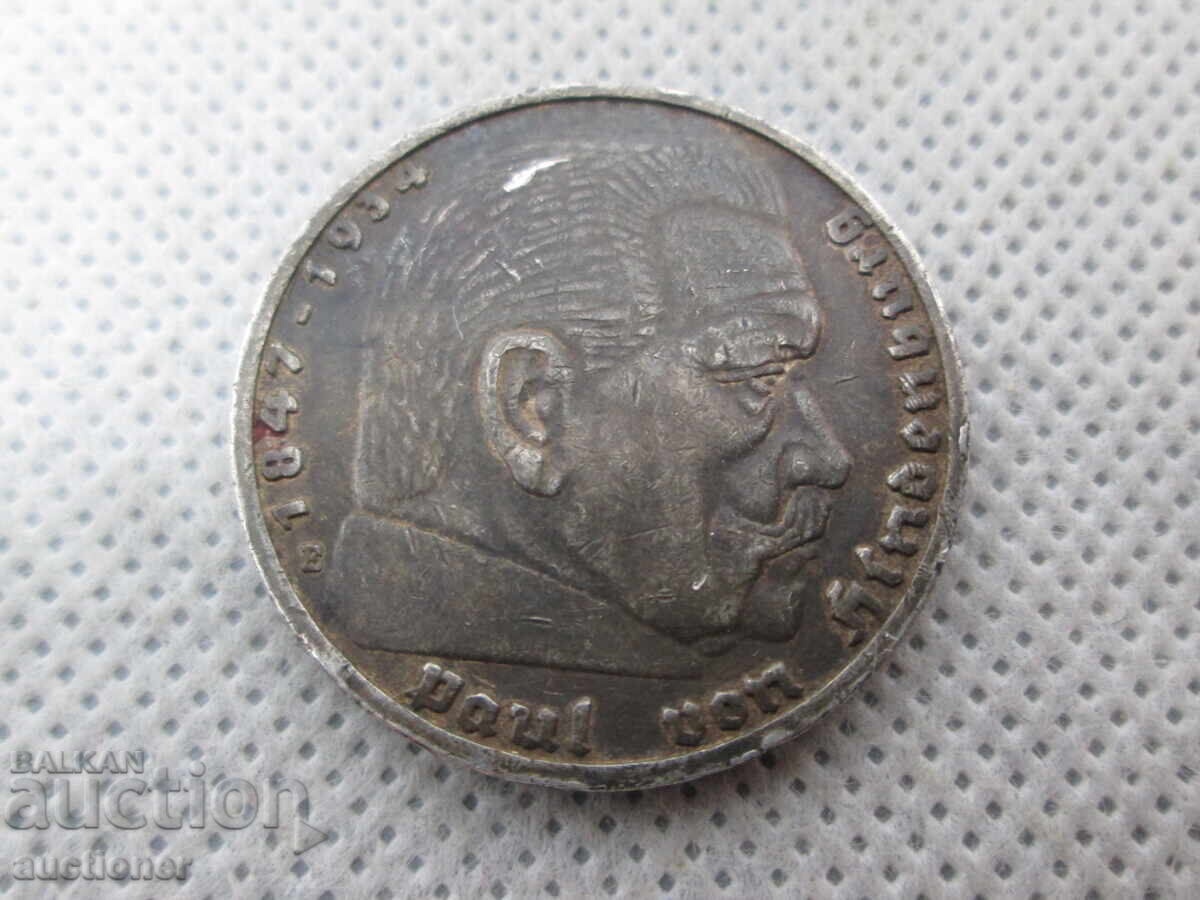 Доставка на ГЕРМАНИЯ ТРЕТИ РАЙХ- 5 МАРКИ 1938 СРЕБРО Доставка на ГЕРМАНИЯ ТРЕТИ РАЙХ- 5 МАРКИ 1938 СРЕБРО