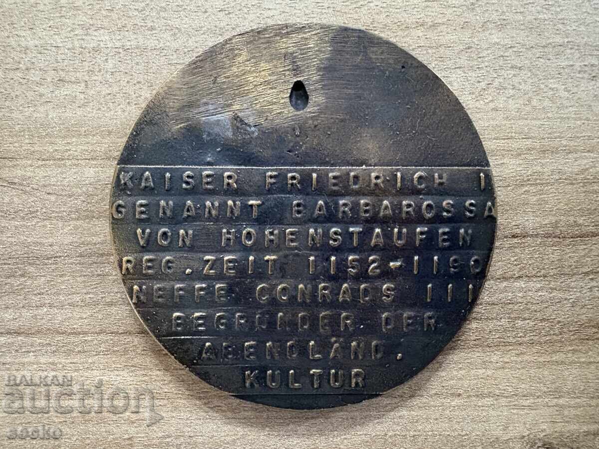 Germania - Plachetă foarte mare, pentru perete cu preț € 6.14 | 12.01 BGN Germania - Plachetă foarte mare, pentru perete cu preț € 6.14 | 12.01 BGN