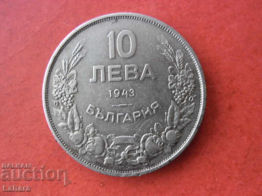 10 BGN 1943 10 BGN 1943