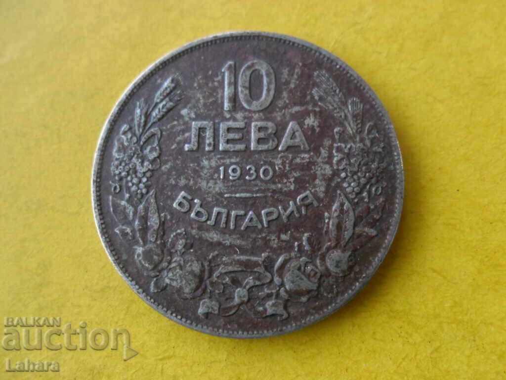 10 BGN 1930 10 BGN 1930